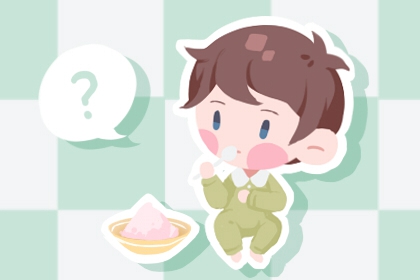 老黄历2026年黄道吉日 万年历黄历老黄历 农历黄历吉日